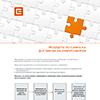 prepress, printing, offset printing. embossing, cold press, screen printing, pad printing, engraving, billboard, flyer, business card, business card, book cover, CD cover, DVD cover, label, poster, brochure, catalog, menu, luxury, luxury